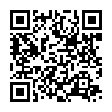 QR-Code Lern-App VERITAS easy