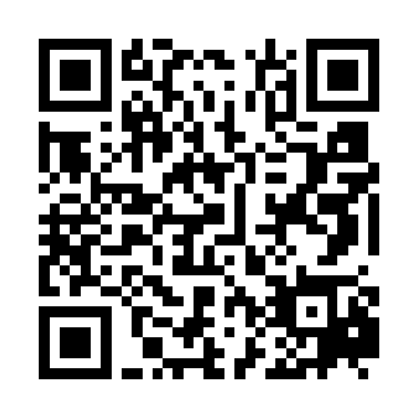 QR-Code Lern-App VERITAS Jetzt und Wir!