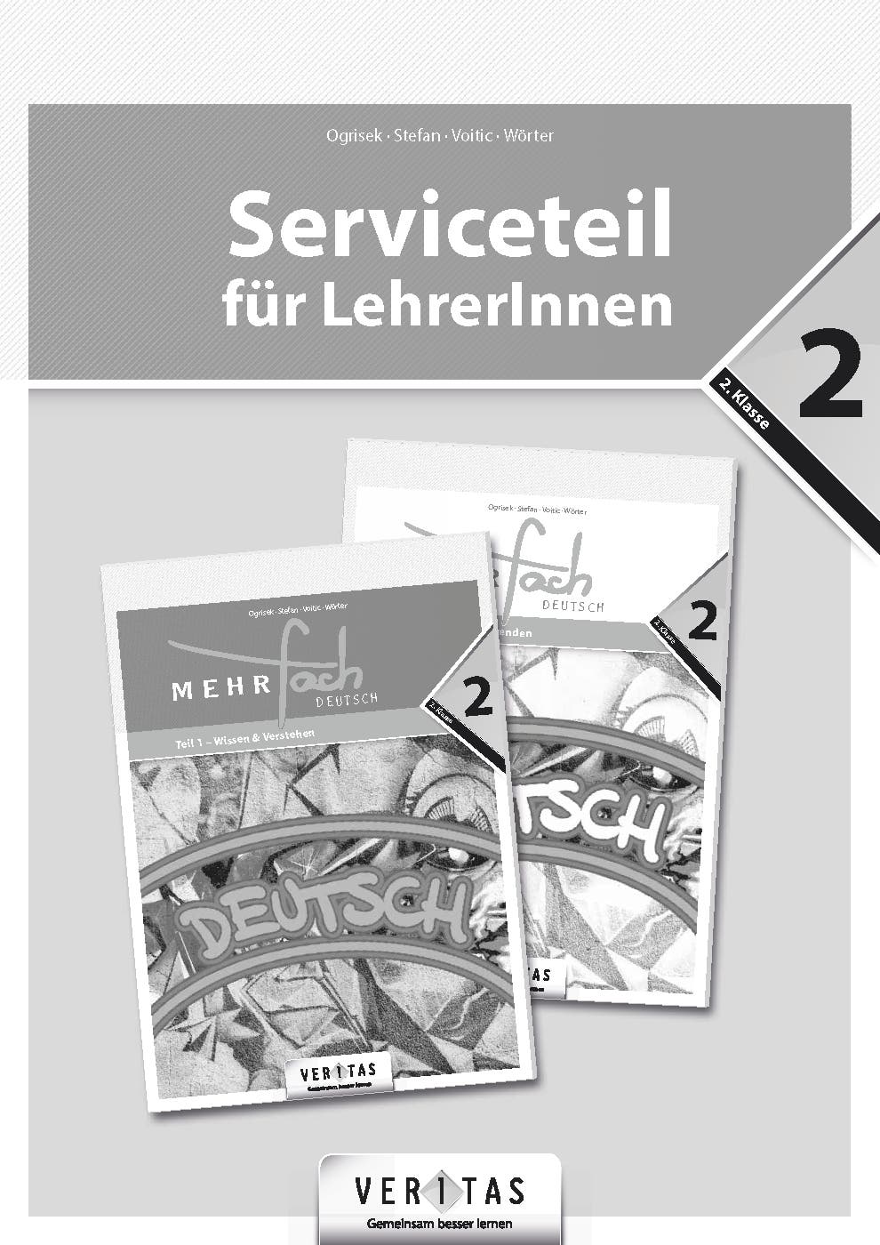 MEHRfach. Deutsch 2. Serviceteil für LehrerInnen (gedruckt)