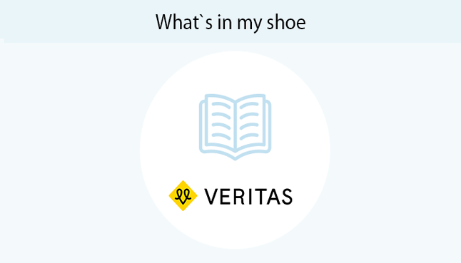 What´s in my shoe