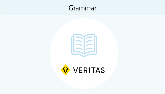 Grammar