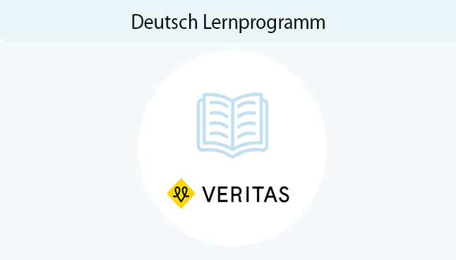 Deutsch Lernprogramm
