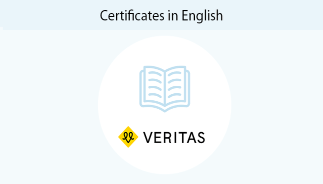 Certificates in English