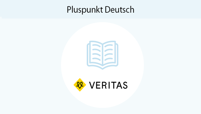 Pluspunkt Deutsch