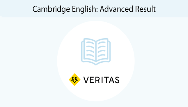 Cambridge English: Advanced Result