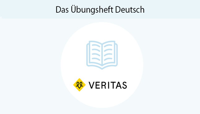 Das Übungsheft Deutsch